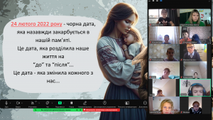 Снимок экрана 2024-11-20 121037