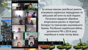 Снимок экрана 2024-11-20 121057