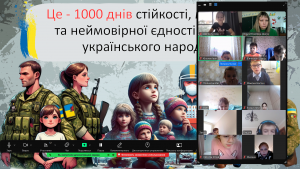 Снимок экрана 2024-11-20 121134