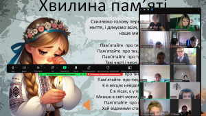 Снимок экрана 2024-11-20 121218