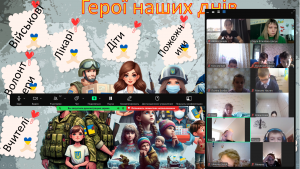 Снимок экрана 2024-11-20 121242