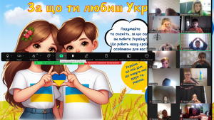 Снимок экрана 2024-11-21 120048