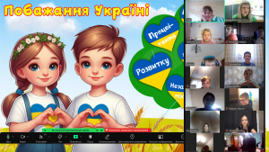 Снимок экрана 2024-11-21 120148