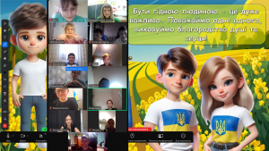 Снимок экрана 2024-11-21 120340