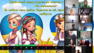 Снимок экрана 2024-11-21 120456