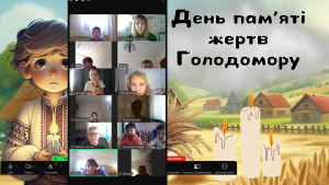 Снимок экрана 2024-11-22 114133