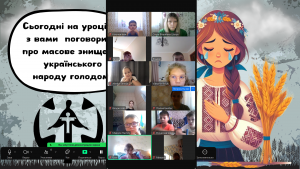 Снимок экрана 2024-11-22 114303