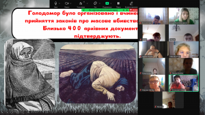 Снимок экрана 2024-11-22 114930