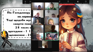 Снимок экрана 2024-11-22 115215