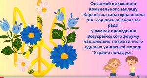 Снимок экрана 2025-06-12 093305