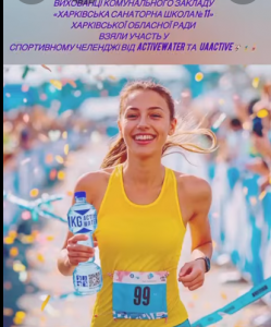 Снимок экрана 2025-06-12 094315
