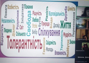 зображення_viber_2024-11-14_09-13-54-638