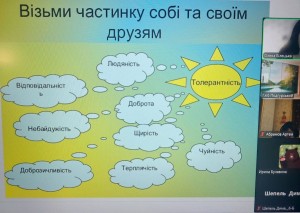 зображення_viber_2024-11-14_09-13-55-158