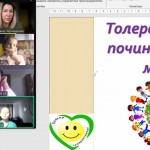 зображення_viber_2024-11-15_14-43-15-598