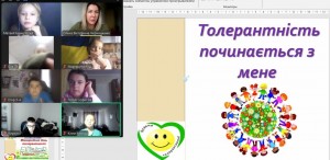 зображення_viber_2024-11-15_14-43-15-598