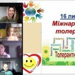 зображення_viber_2024-11-15_14-43-21-016