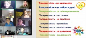 зображення_viber_2024-11-15_14-43-44-820