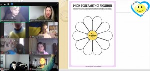 зображення_viber_2024-11-15_14-43-51-912