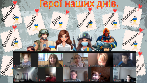 зображення_viber_2024-11-19_18-00-56-779