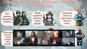 зображення_viber_2024-11-19_18-01-00-931