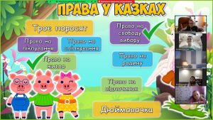 зображення_viber_2024-11-20_09-09-51-949