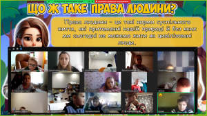 зображення_viber_2024-11-20_09-09-54-837