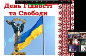 зображення_viber_2024-11-20_12-45-40-999