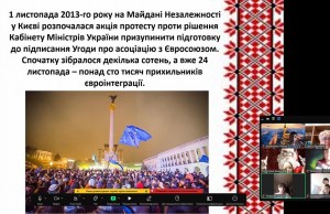 зображення_viber_2024-11-20_12-46-46-657