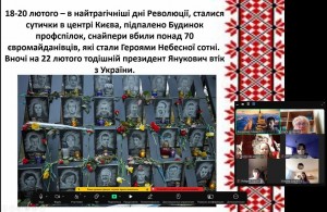 зображення_viber_2024-11-20_12-47-09-824
