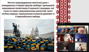 зображення_viber_2024-11-20_12-47-14-740