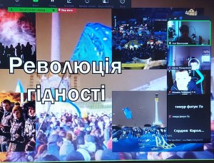 зображення_viber_2024-11-20_14-10-21-376