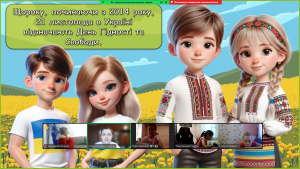 зображення_viber_2024-11-21_09-08-28-569