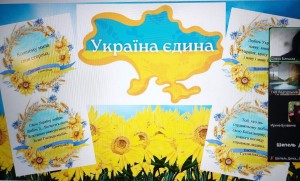 зображення_viber_2024-11-21_09-17-58-745
