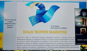 зображення_viber_2024-11-21_09-17-58-803