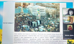 зображення_viber_2024-11-21_09-17-59-178