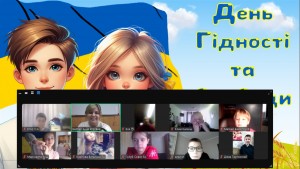 зображення_viber_2024-11-22_15-06-44-308