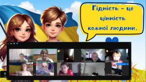 зображення_viber_2024-11-22_15-06-46-163
