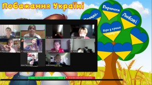 зображення_viber_2024-11-22_15-06-48-803