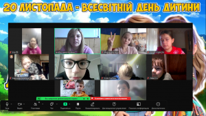 зображення_viber_2024-11-22_15-11-40-563