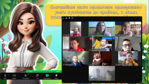 зображення_viber_2024-11-22_15-12-01-443