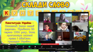 зображення_viber_2024-11-22_15-12-06-981