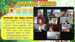 зображення_viber_2024-11-22_15-12-24-526
