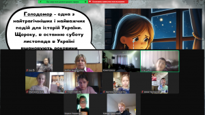 зображення_viber_2024-11-22_15-14-19-112