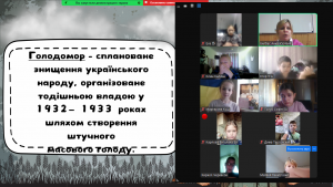 зображення_viber_2024-11-22_15-14-22-682
