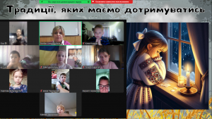 зображення_viber_2024-11-22_15-14-39-668