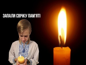 зображення_viber_2024-11-22_17-01-22-022