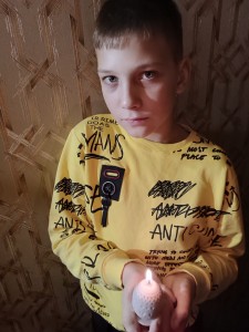 зображення_viber_2024-11-25_08-35-20-007