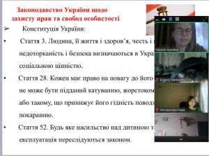 зображення_viber_2024-11-26_11-37-22-318