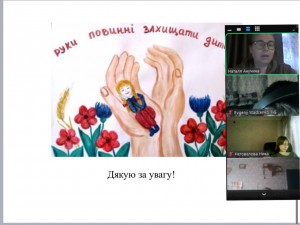 зображення_viber_2024-11-26_11-38-06-217
