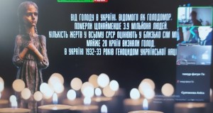 зображення_viber_2024-11-27_13-44-40-348